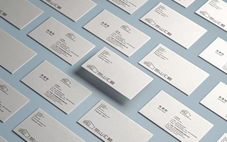 刘痕字体版式设计2020年6月结课（画质高清带课件）