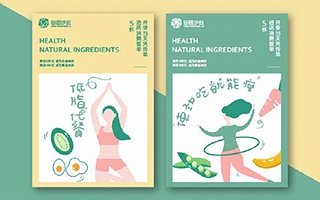 胡晓波品牌设计课程第29期（2020年6月新课）