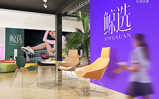 字体帮丨字体设计直播课第36期 2020年（全套完整带素材）