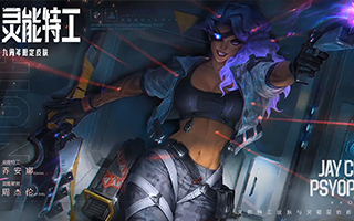 沃学院丨游戏创意视觉设计全能班第2期（画质超清）