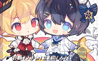 书三朿超萌Q版人物插画教程2021年（画质清晰无素材）