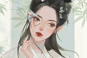 山山雨丨人像基础系统班第一期2021年（画质普通带课件笔刷）