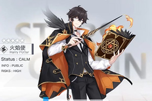 叶子学堂丨游戏UI提高班 2020年（清画质带部分素材）