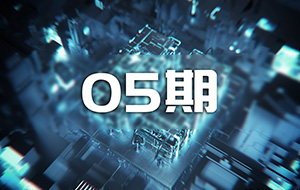 杨帆丨C4D基础到动态班教程第五期2021年（高清画质带素材）