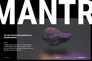 Houdini Mantra渲染引擎基础到进阶教程（人工中文字幕）