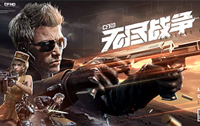 蓝枫丨游戏视觉创意全能班2021年（高清画质带素材）