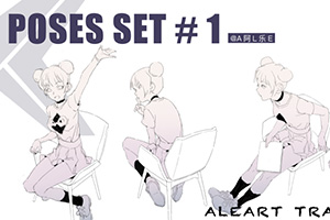 阿乐角色预科网络班2020年（画质普通带素材）