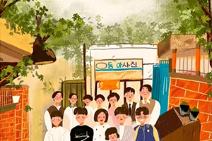 叶汁治愈系商业插画课2022年（画质普通带笔刷）