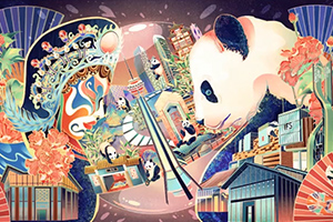 李耀辉国潮插画系统教程第3期2022年（画质清晰带笔刷）