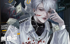 无色电日韩系半厚涂头像特训班第1期2022年（高清画质带笔刷）