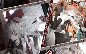 羊羊空调流行日系人物插画班2022年（高清画质带笔刷）