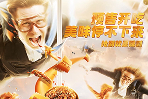 张修电商设计系统突破班（高清画质无素材）