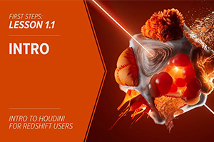 Redshift for Houdini 19使用指南 中文字幕（高清画质无素材）