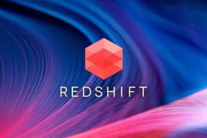 Redshift渲染器零基础入门案例教程（画质高清带素材）