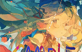 木缘口十水彩风插画创作专题班（画质i清晰无素材）