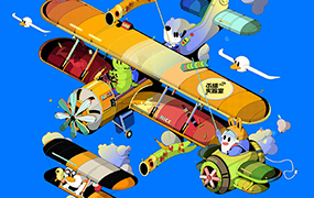 IP造型设计与插画2022年（高清画质带素材）