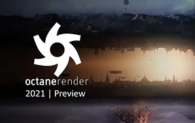 C4D&OC渲染商业案例系统教程2022年（高清画质无素材）