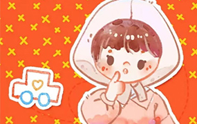 豆子老师Q版豆豆人iPad插画课2022年（高清画质带素材笔刷）