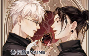 希卡音人体基础强化第2期2021年（画质清晰无素材）