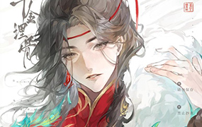 李富贵伪厚涂美型人像插画特训第1季2023年（高清画质带笔刷）