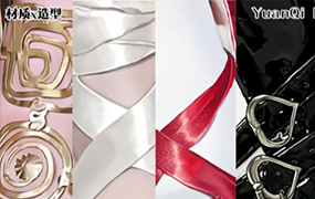 十四酱哟材质塑造团练课2023年（画质清晰无素材）