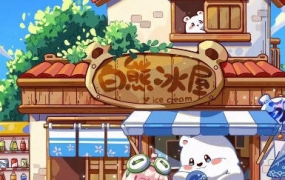 造梦族ok蛙iPad贴纸IP形象插画（高清画质无素材）