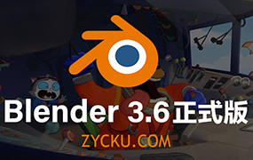 Blender 3.6 LTS正式版重磅发布 新版本更强大了!附免费下载安装包(Win/Mac)
