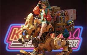 疯景3D辅助第6期2022年（高清画质带素材）