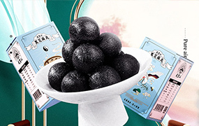 solo电商美工综合实战班2022年（高清画质无素材）