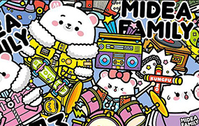 狂奔的包子零基础AI商业插画实战第2期2021年（画质清晰无素材）