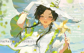 隔夜瓜日系唯美色彩光影插画班2023年（高清画质无素材）