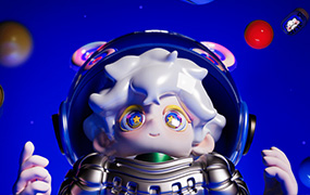 Blender梦幻充能创造营Dinlab小鱼仔2023年（高清画质带素材）