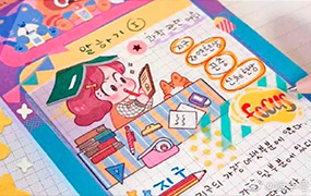 鲸字号小麦咖啡Q版简笔画第3期2023年（画质清晰无素材）