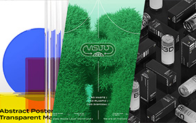 Coloso教程丨平面设计师如何使用 Blender 3D 中文字幕（高清画质带素材）