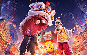 真实商业案例全流程详解2023全新DLC（画质清晰无素材）