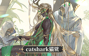 catshark猫鲨美型男性人物插画班2023年（高清画质无素材）
