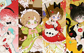 水水子甜品冬季团练2023年（画质清晰带课件笔刷）