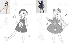 大丸日系少女速写第3期2023年（画质清晰无素材）