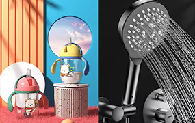 陌颜3Dmax 2023电商产品渲染教程Vray 6.0（画质一般带素材）