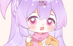 大丸Q版人物动态团练第2期2023年（画质普通带课件）