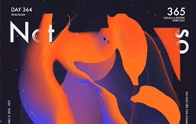 同捉未来主义抽象海报设计教程 中文字幕（画质普通带素材）