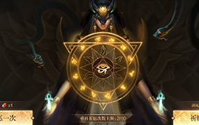 乐魔AE游戏UI动效多风格系统培训课2022年（高清画质带部分素材）