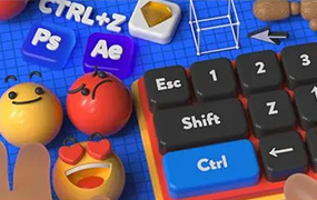 aiki007艾琦视觉设计实战班第6期艾琦（高清画质无素材）