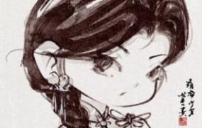 蓉儿古风水墨Q版头像团练2023年（高清画质带笔刷）