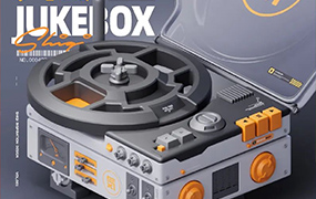 士气集团Blender一年级二期预科班2024年（画质清晰带素材）