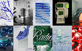 Radio电波Blender零基础动态海报课（高清画质带素材）