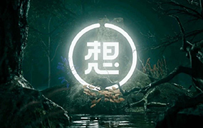 白无常超级Blender第3期2024年（高清画质带素材）