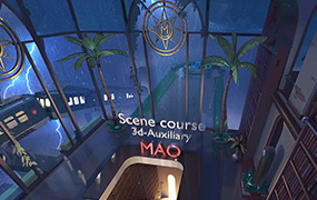 DM袋喵毛厂场景班第1期2022年（画质清晰无素材）