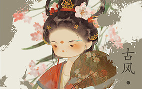 拾年不归小尺寸头像团练2024年（高清画质带课件笔刷）