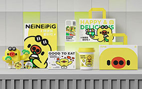 贾丽芳包装设计班第11期2023年（画质清晰带部分素材）